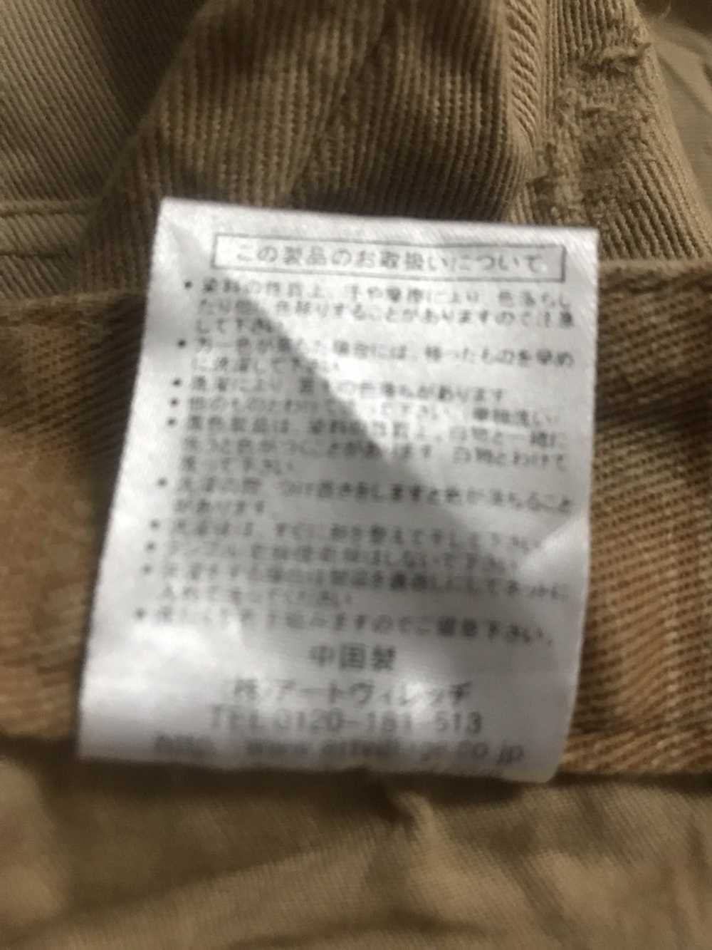 Japanese Brand banana seven jeans pants