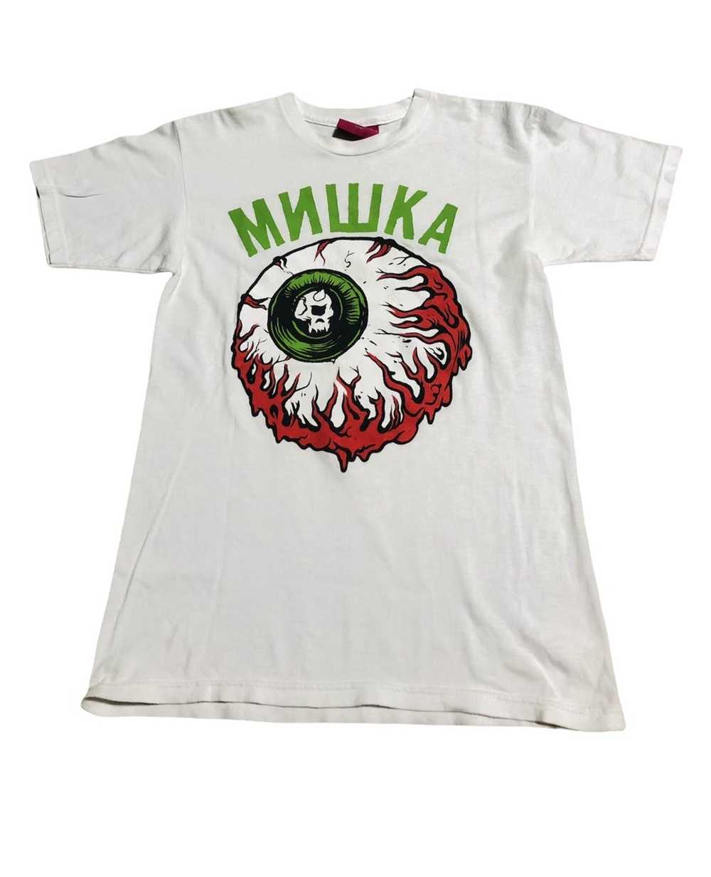 Mishka Mishka x Destroy x t shirt - image 1