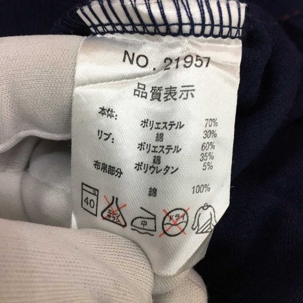 UP TO YOU Kansai Yamamoto Sweatshirt Japanese Des… - image 8
