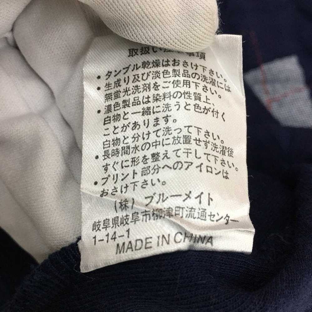 UP TO YOU Kansai Yamamoto Sweatshirt Japanese Des… - image 9
