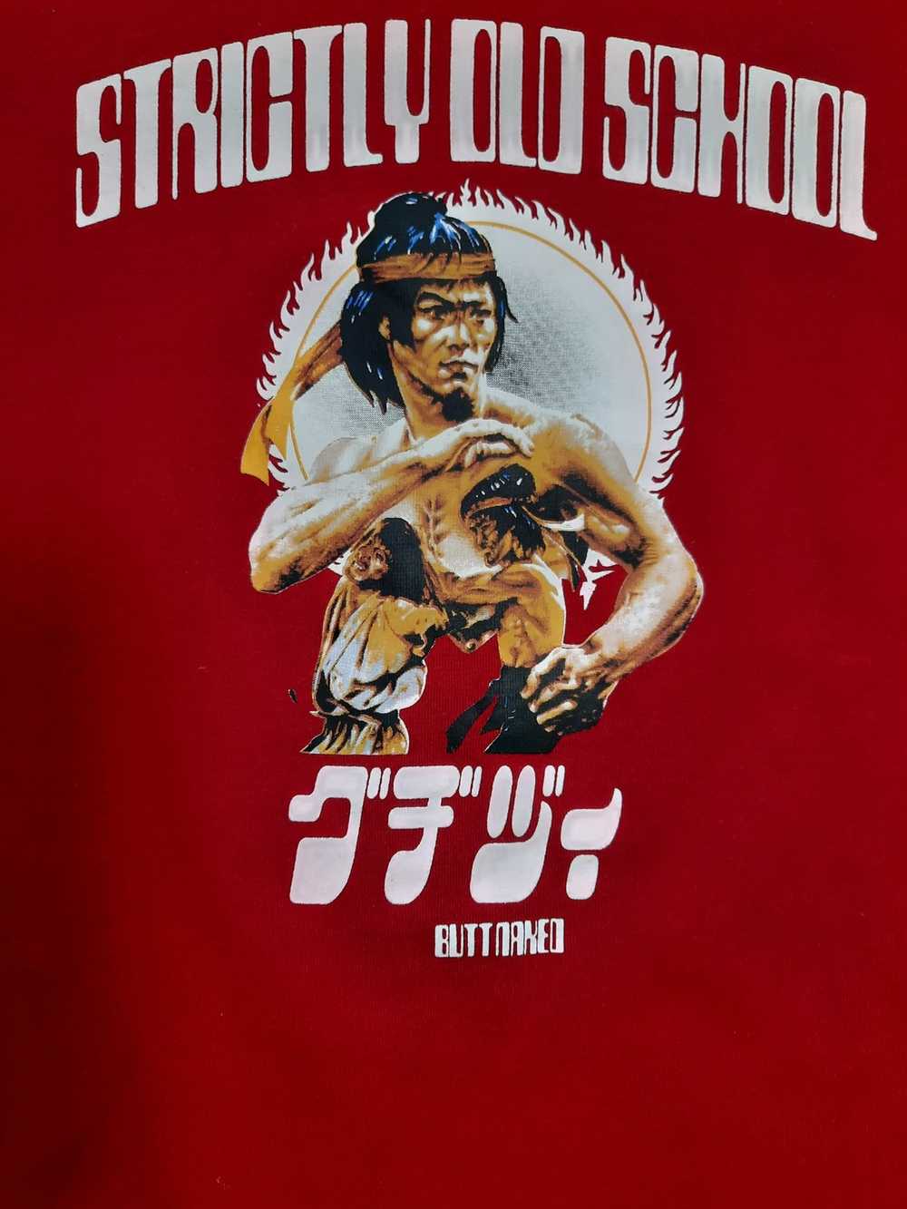 Bruce Lee × Streetwear Butt Naked Bruce Lee T-Shi… - image 6