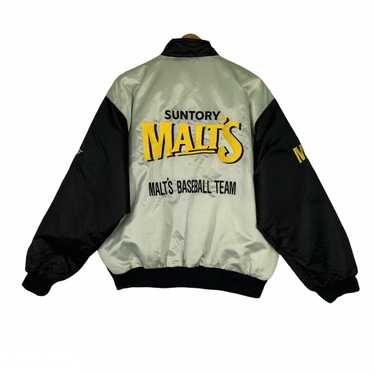 RARE BASEBALL JACKET VINTAGE MILWAUKEE BREWERS SIZE M – Lyons way