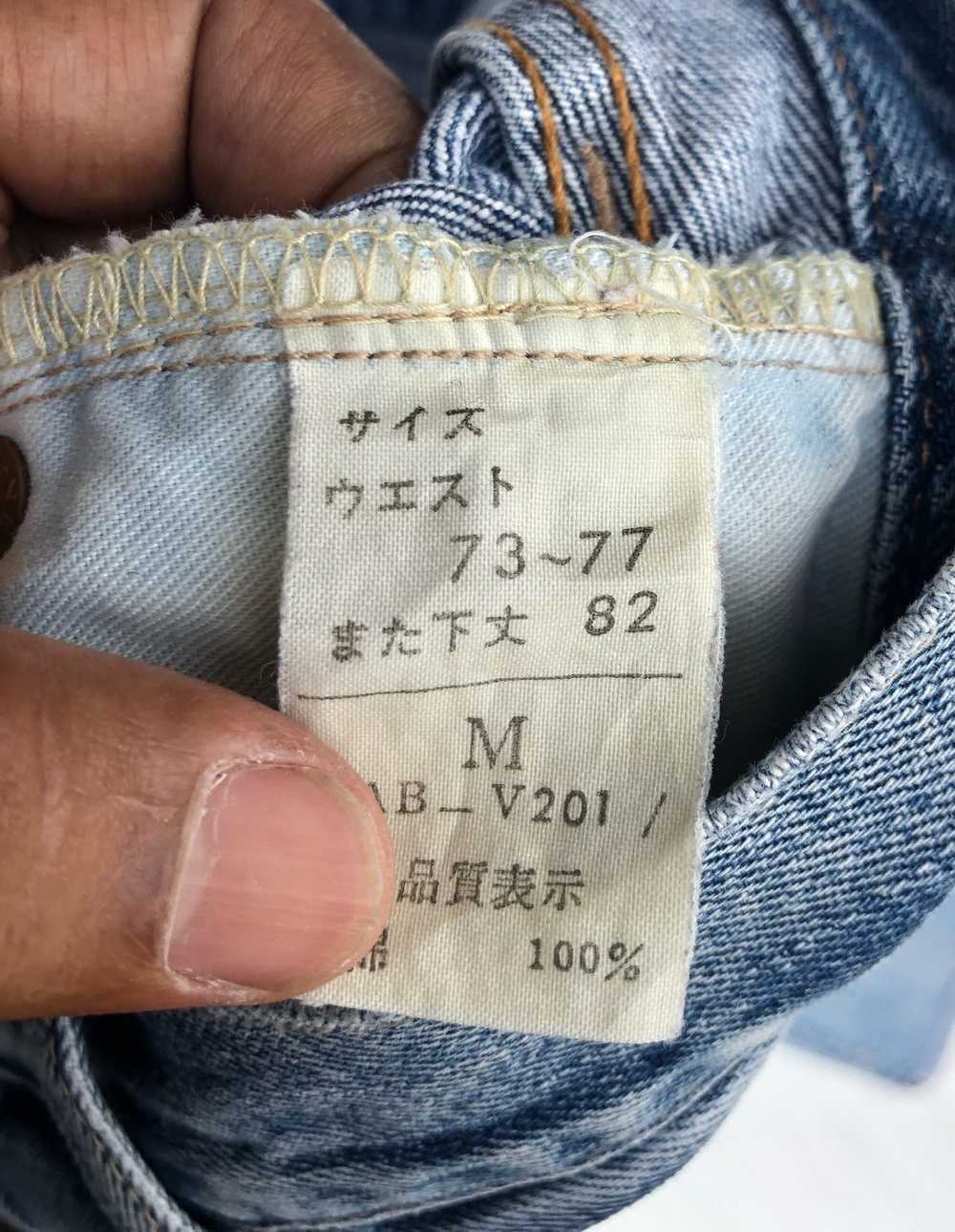 Japanese Brand × Streetwear Japanese Bartack Selv… - image 8