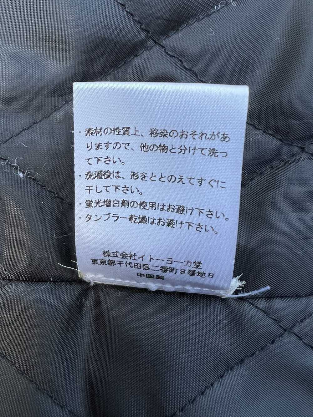 Japanese Brand × Varsity Jacket × Vintage Jeaning… - image 12