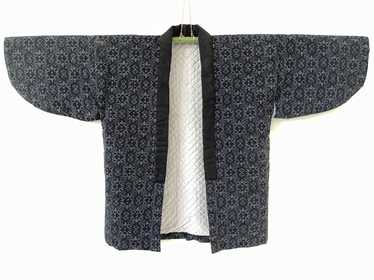 Kimono Japan Dragon Japanese Hanten Padded Warm W… - image 1