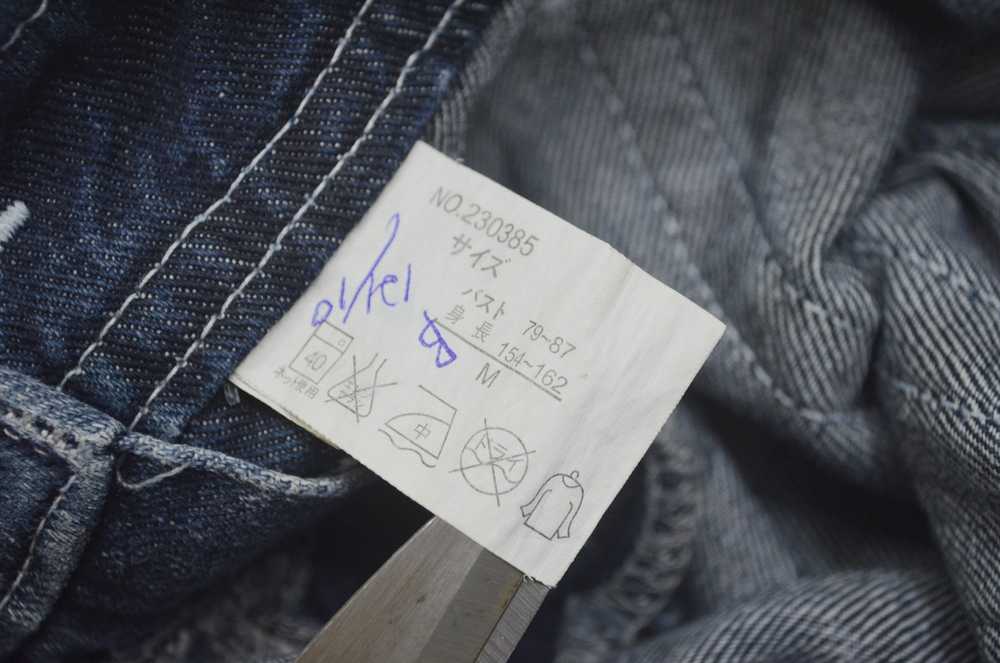 Designer × Japanese Brand × Vintage Unbranded Jea… - image 11