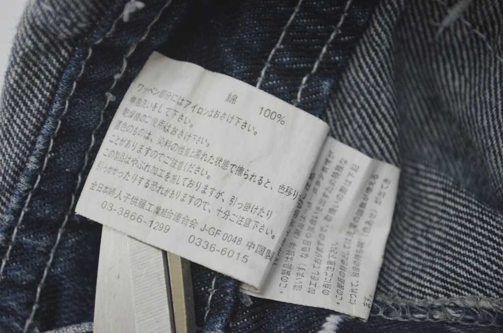 Designer × Japanese Brand × Vintage Unbranded Jea… - image 12