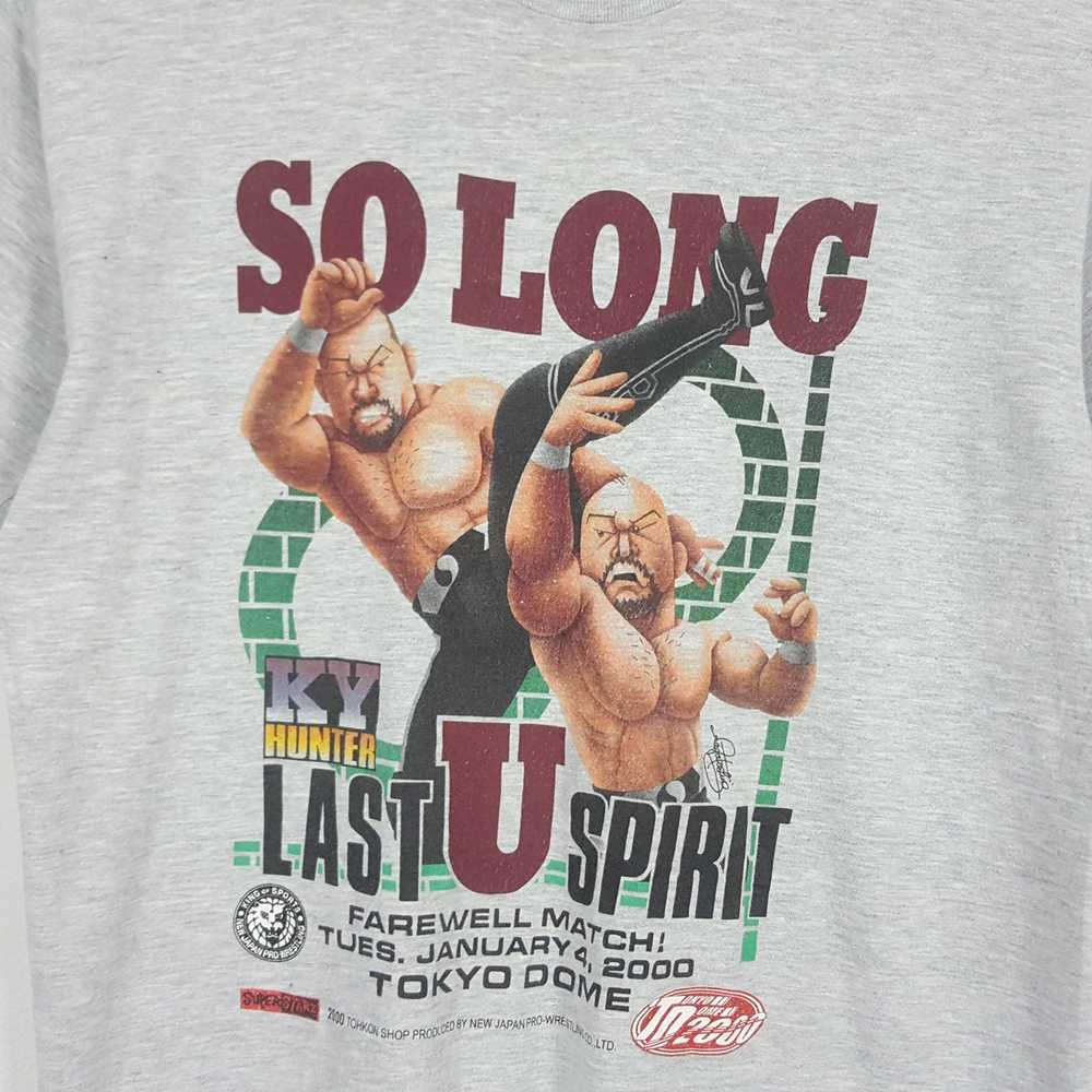 Japanese Brand × Vintage × Wwe Vintage WRESTLING … - image 2