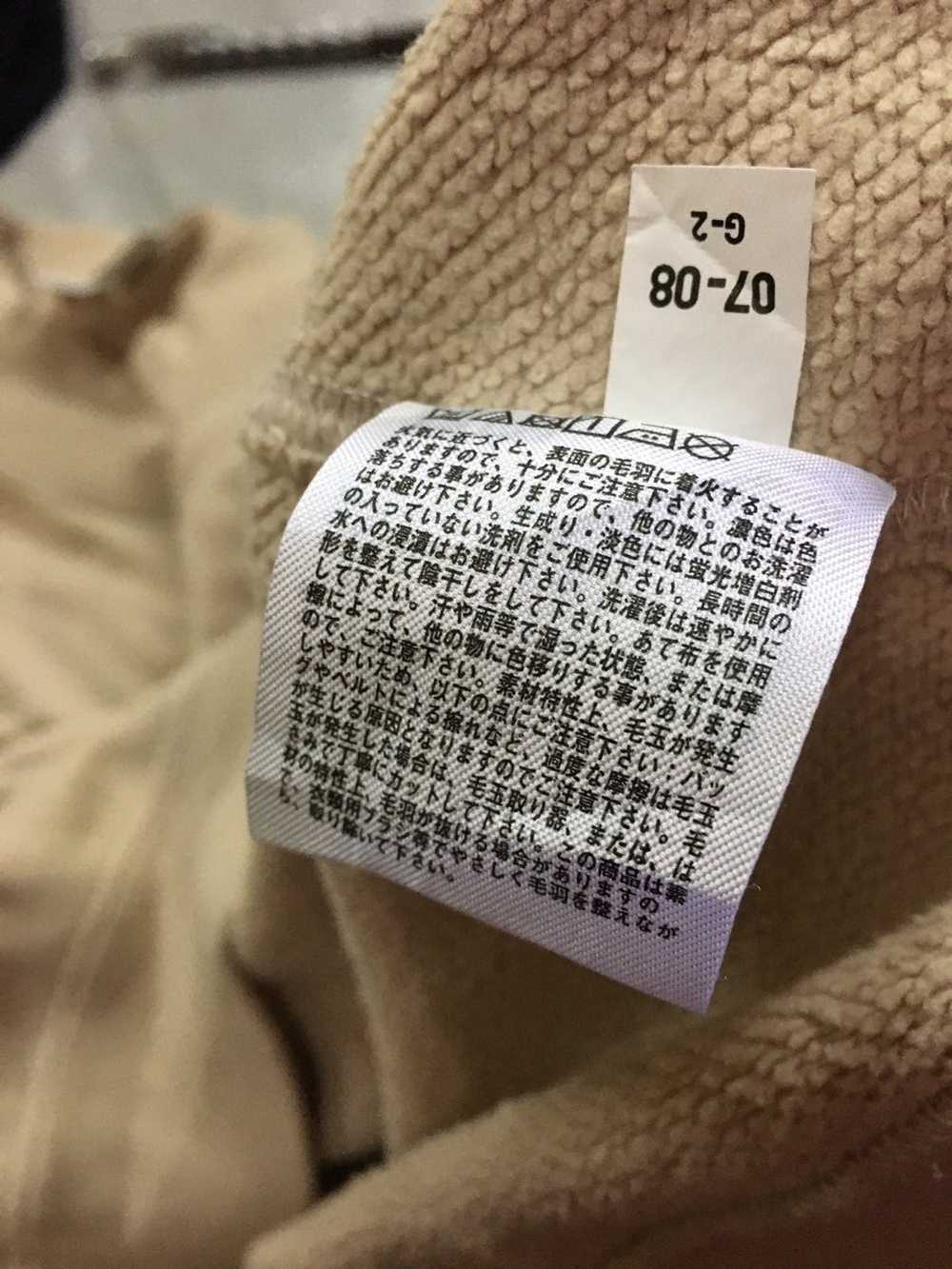 Uniqlo UNIQLO UUU Sweatshirt same undercover for … - image 8