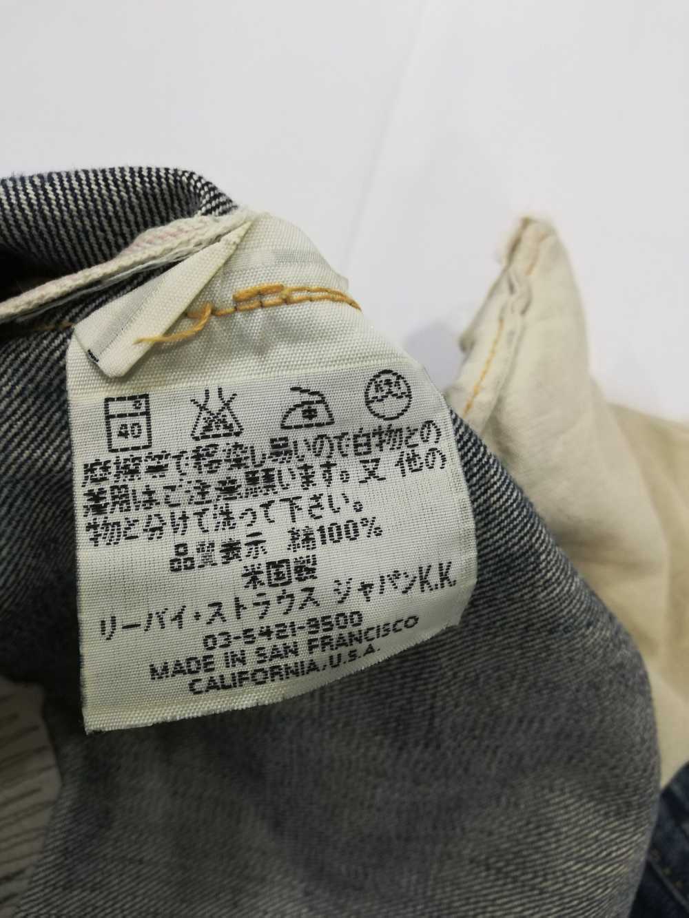 Custom × Levi's × Levi's Vintage Clothing Reworke… - image 12