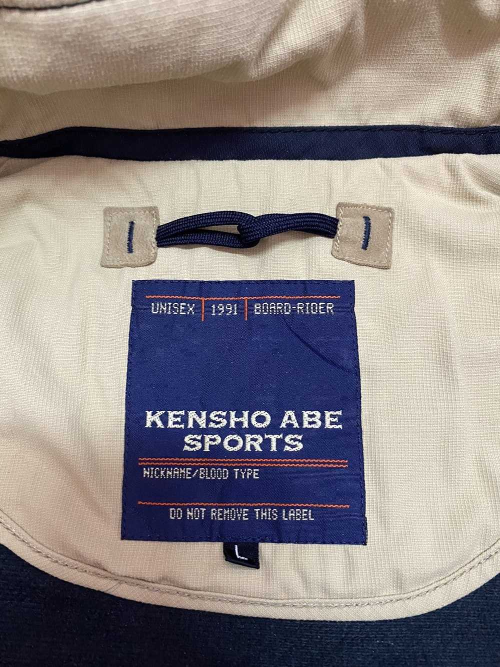 Japanese Brand × Kensho Abe × Vintage VINTAGE KEN… - image 8