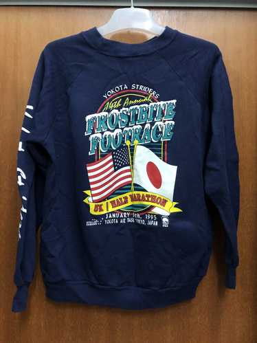 Japanese Brand × Vintage yokota striders sweatshir