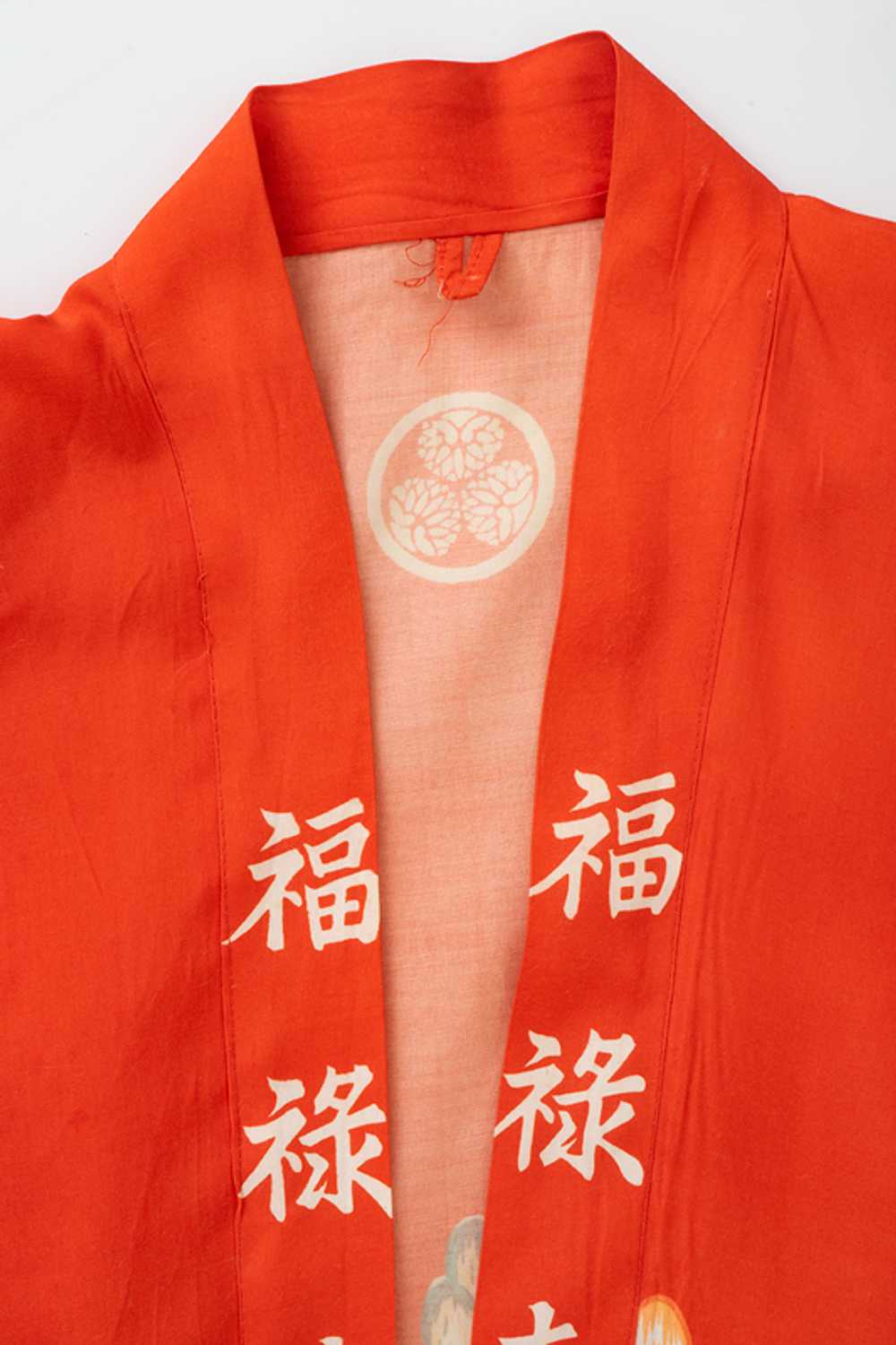 1960s 7 Lucky Gods Kimono Jacket - image 4