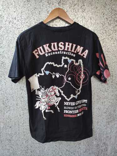 Japanese Brand × Sukajan T Shirts Japanese Traditi