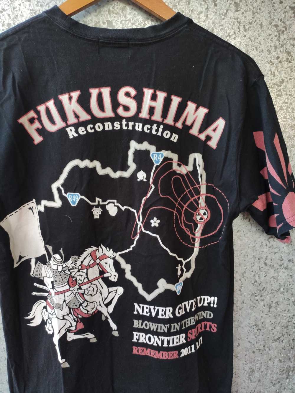 Japanese Brand × Sukajan T Shirts Japanese Tradit… - image 2
