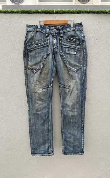 Japanese Brand × Vintage Vintage Savvy Denim By M… - image 1