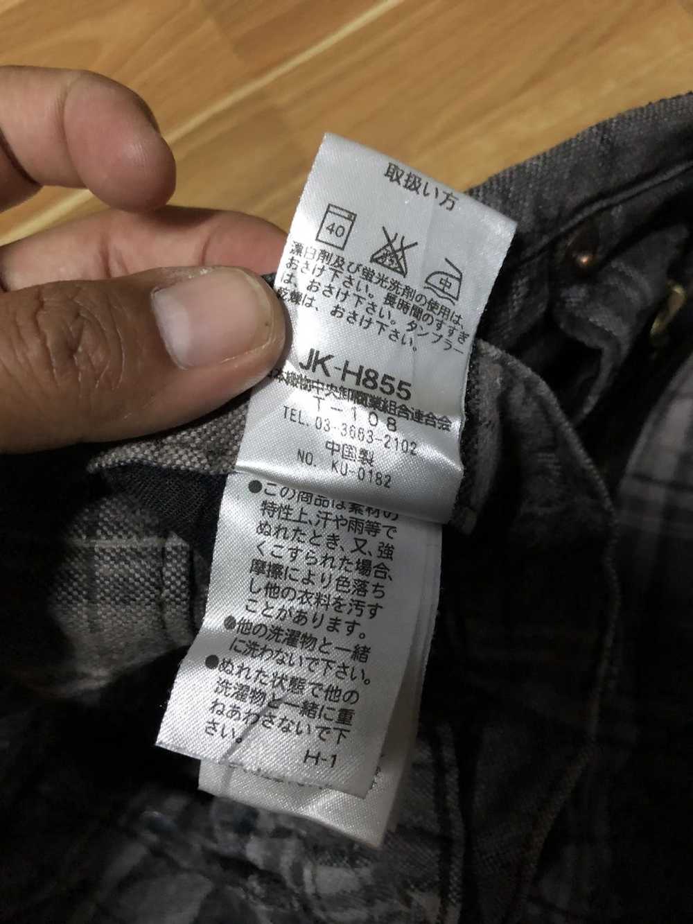 Japanese Brand × Streetwear Rush Hour Pocket Pant… - image 8