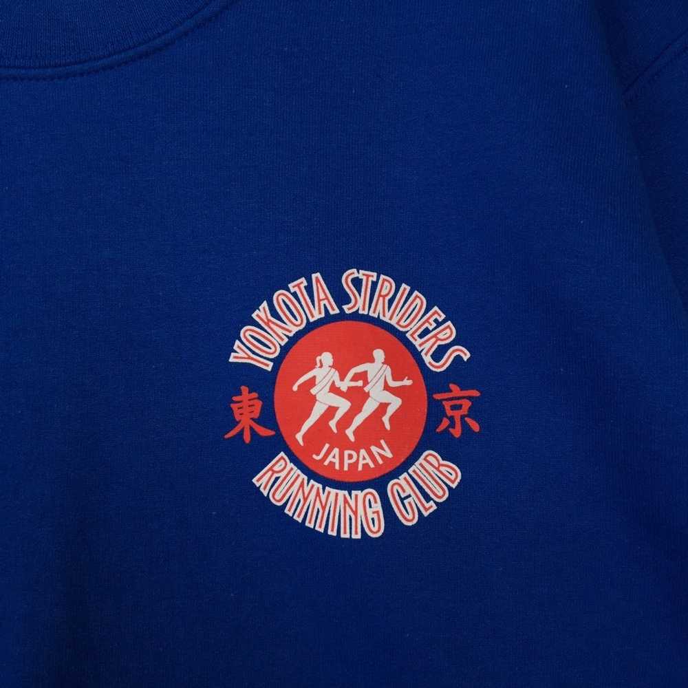 Japanese Brand × Vintage Yokota Striders Running … - image 4