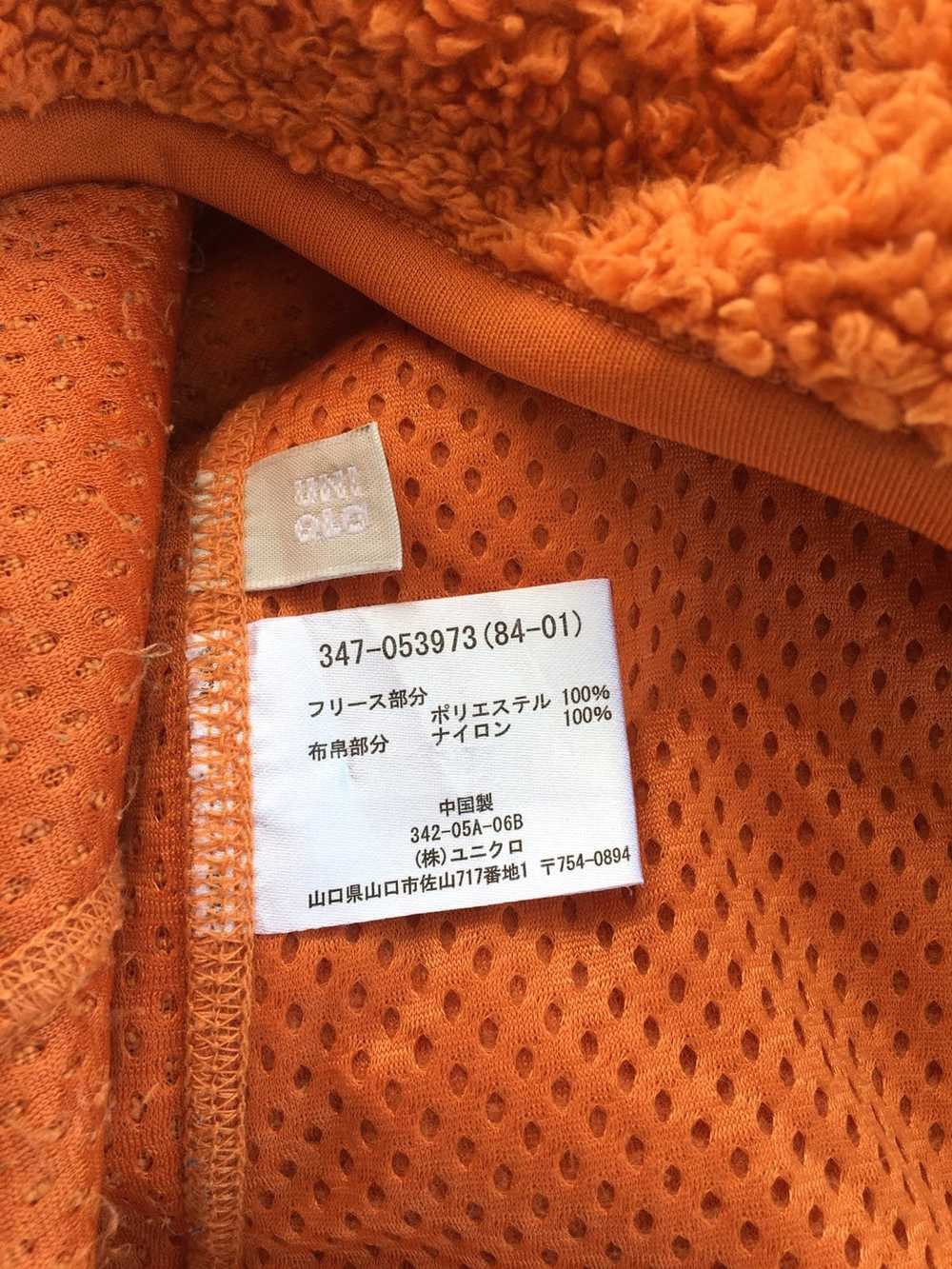 Uniqlo Uniglo Bulky Fleece Sherpa Jacket - image 6