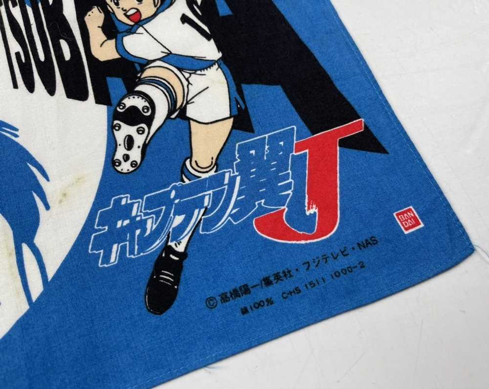 Anima × Japanese Brand × Vintage captain tsubasa … - image 2