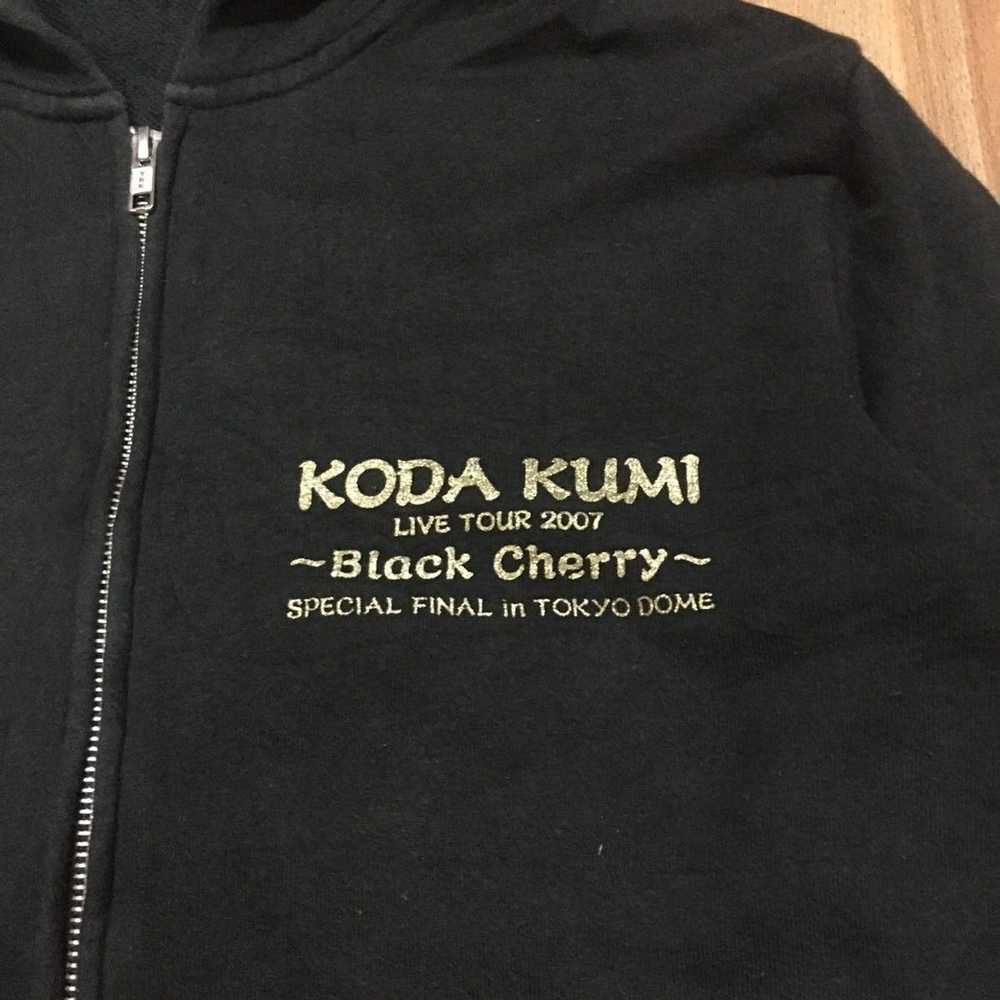 Japanese Brand × Streetwear Koda Kumi Live Tour 2… - image 3