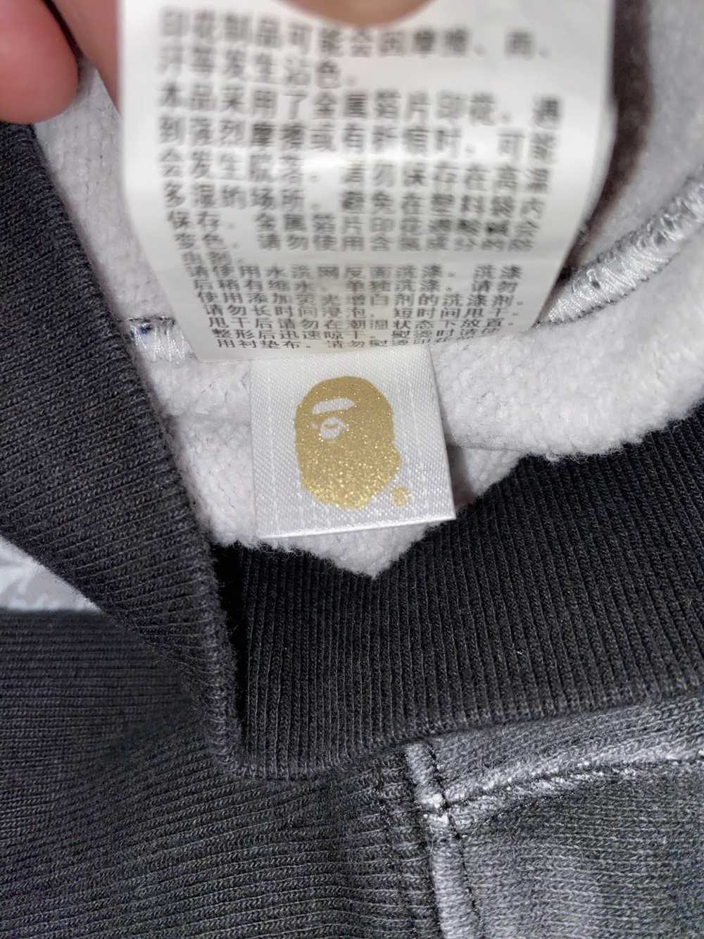 Bape BAPE Relaxed Space Camo Crewneck - image 7