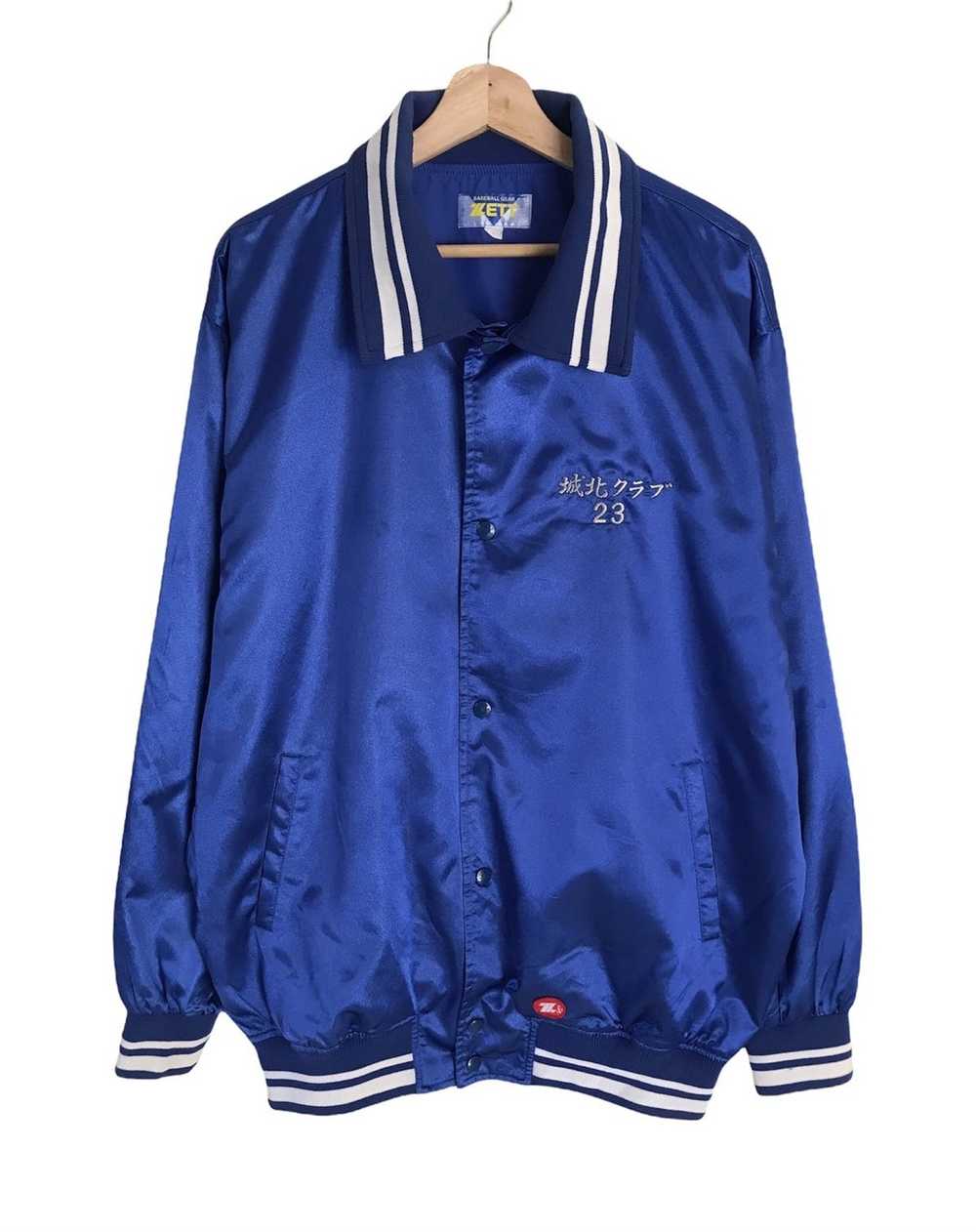 Japanese Brand × Varsity Jacket × Vintage 🇯🇵 Vi… - image 1