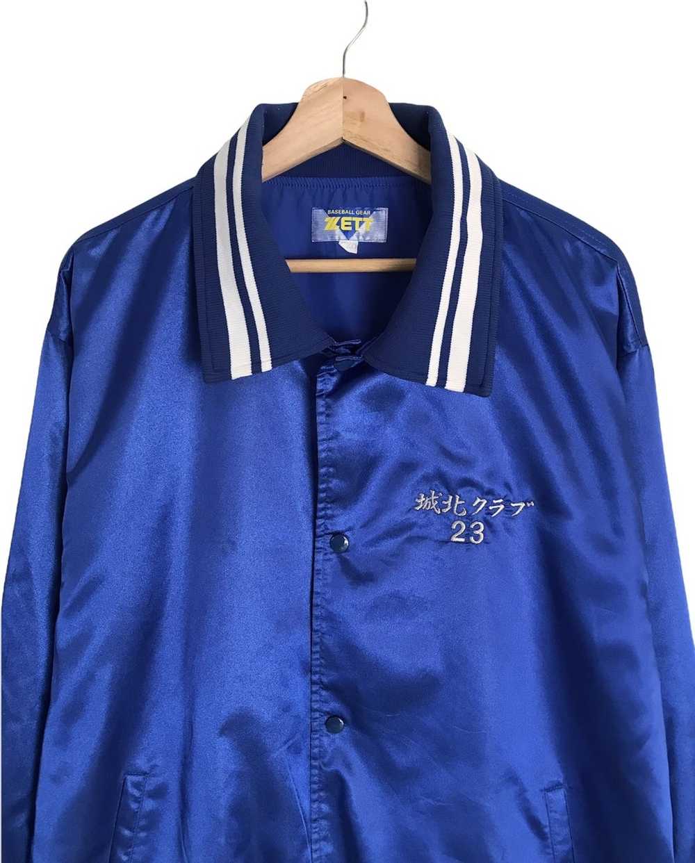 Japanese Brand × Varsity Jacket × Vintage 🇯🇵 Vi… - image 5