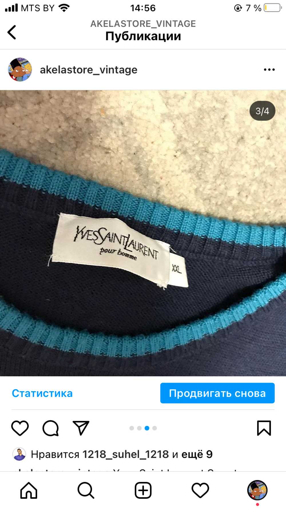 Yves Saint Laurent Vintage Sweater - image 2