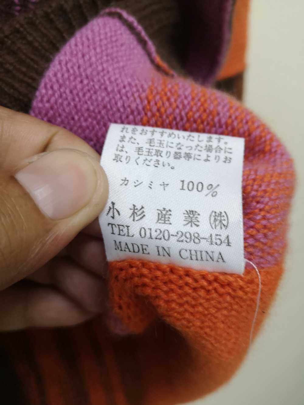 Cashmere & Wool × Japanese Brand × Kenzo Kenzo Go… - image 9