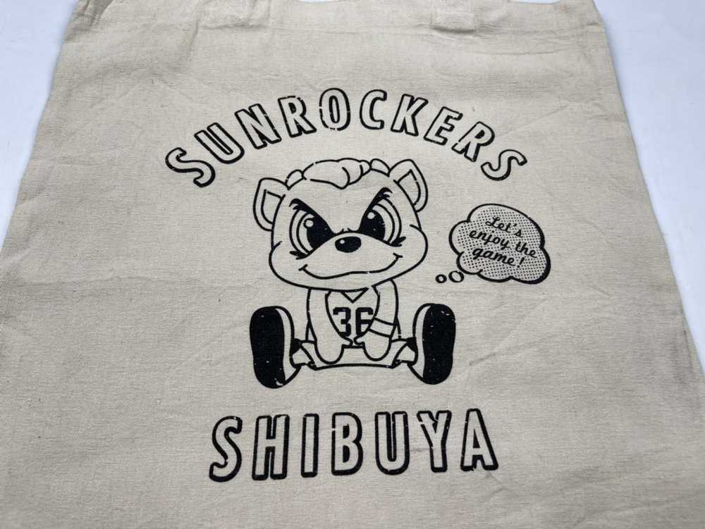 Japanese Brand × Sportswear × Streetwear sun rock… - image 2