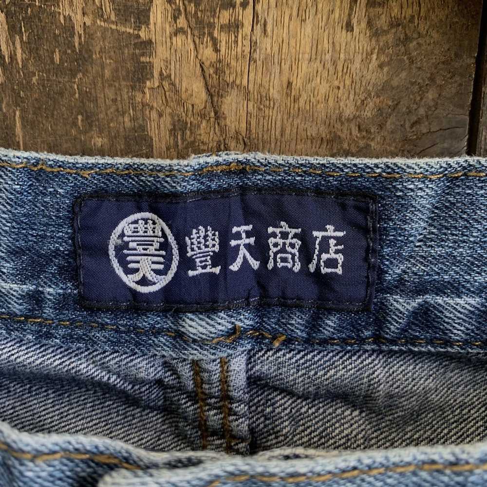 Japanese Brand × Vintage Vintage Karakuri Koi Fis… - image 7
