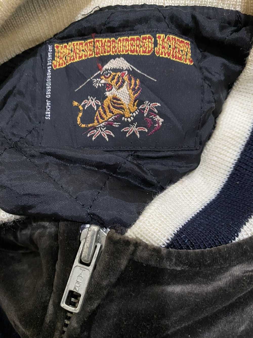 Sukajan Souvenir Jacket VINTAGE TIGER VELVET SUKA… - image 10