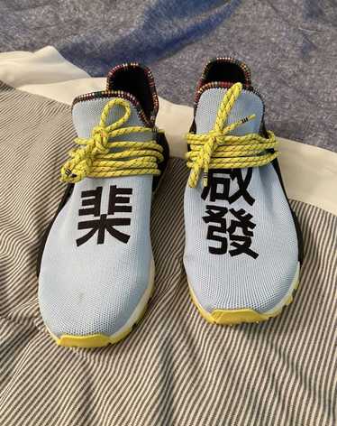 Adidas × Pharrell Pharrell x NMD Human Race Inspi… - image 1