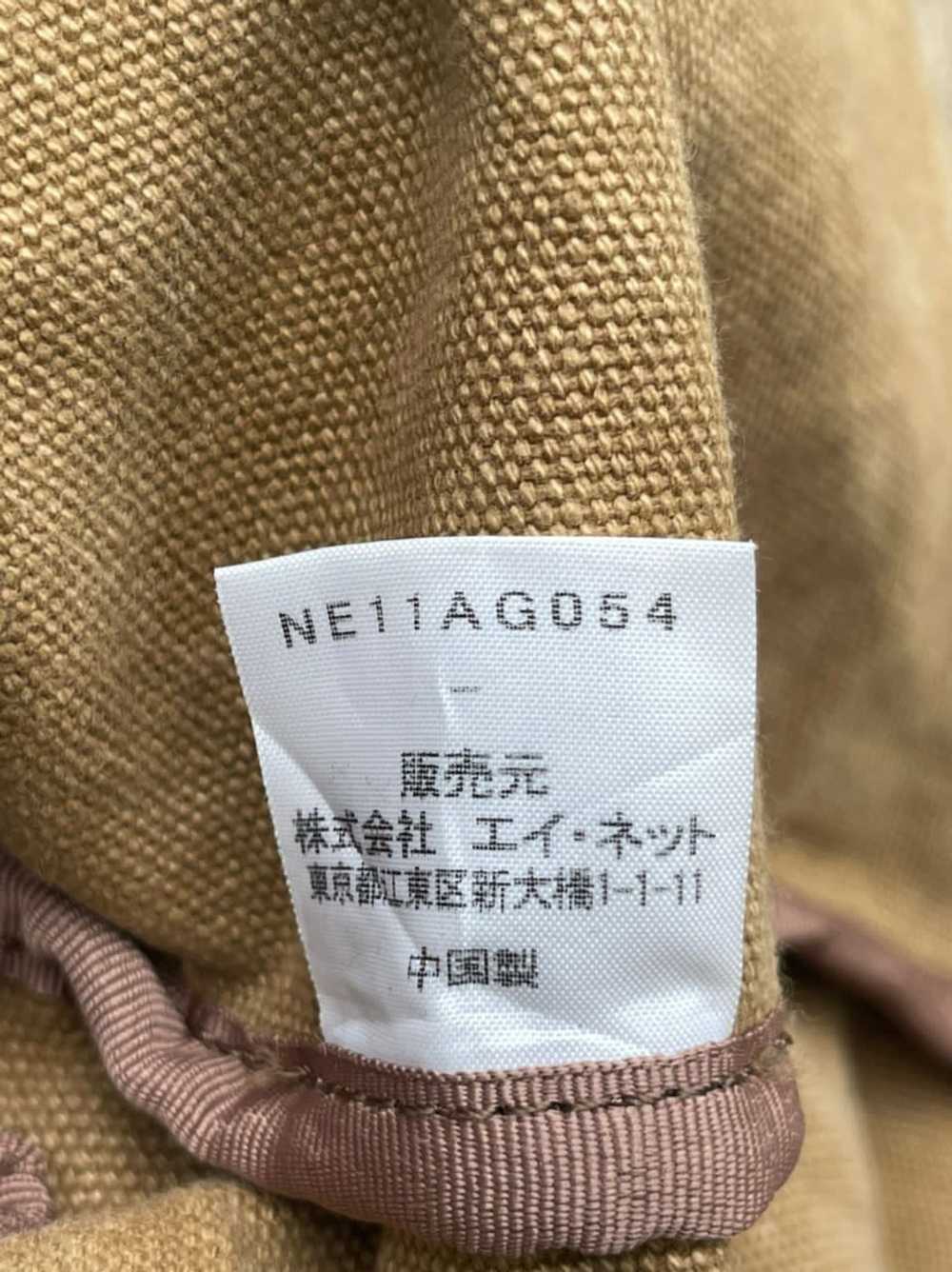 Issey Miyake × Japanese Brand × Ne-Net Ne-Net Iss… - image 11