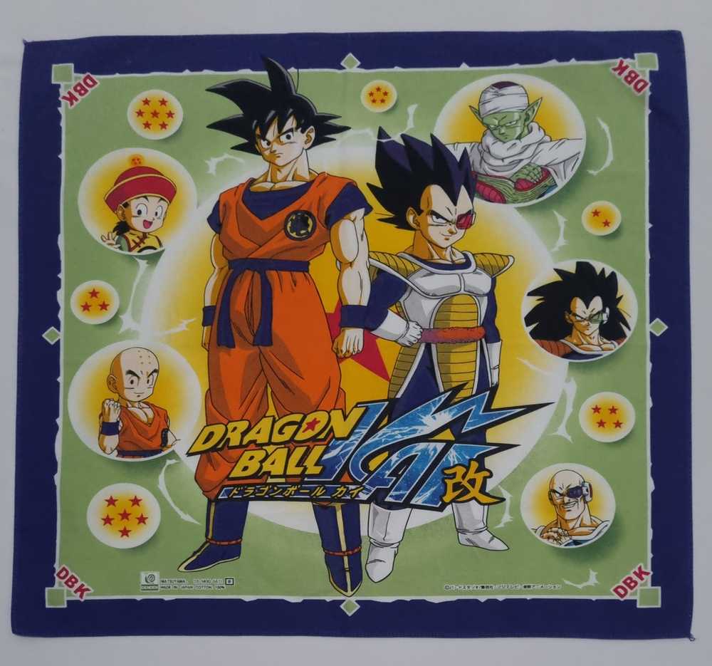 Japanese Brand × Vintage Vintage Dragon Ball Hand… - image 2