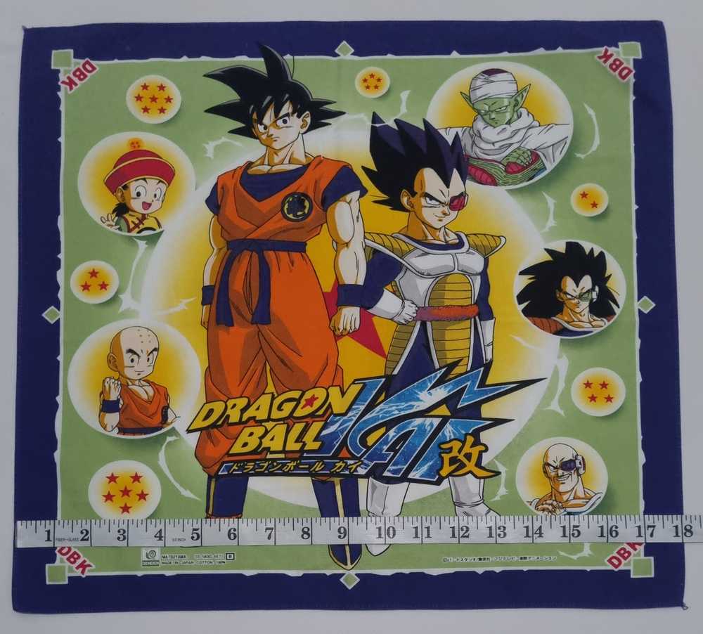 Japanese Brand × Vintage Vintage Dragon Ball Hand… - image 3