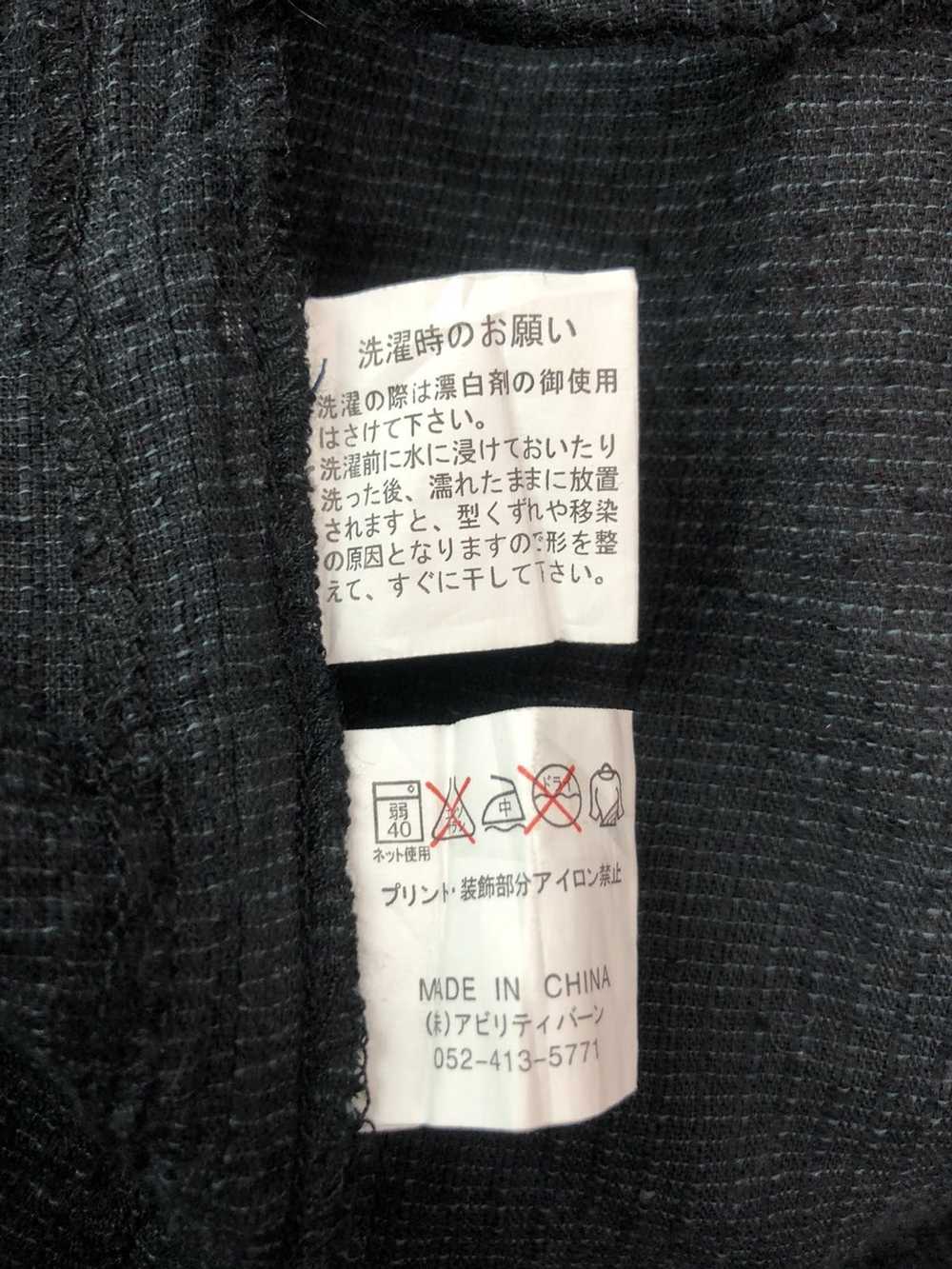 Designer × Japanese Brand JAPANESE KIMONO - image 8