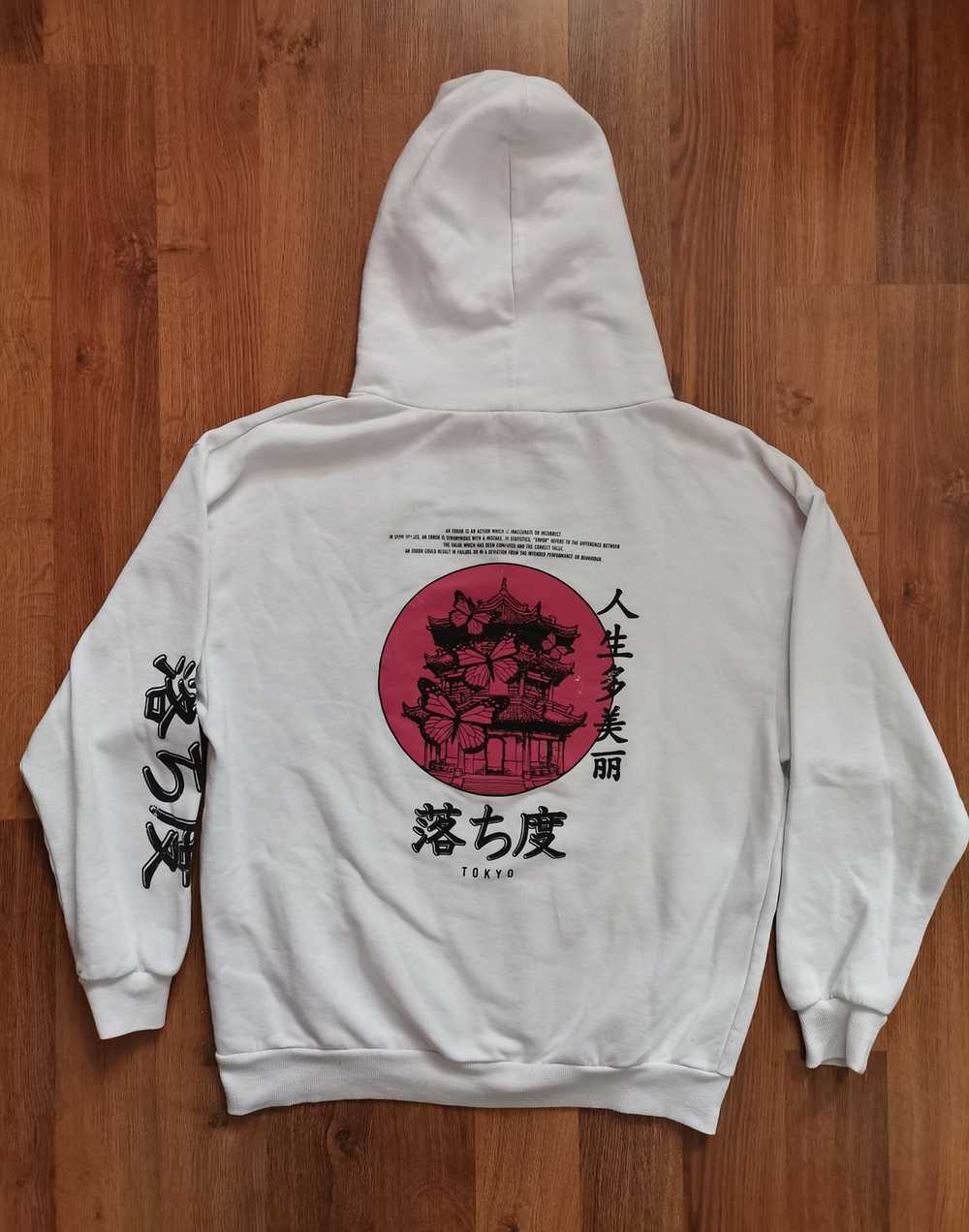 Streetwear Subdued Japanese Hoodie - image 5