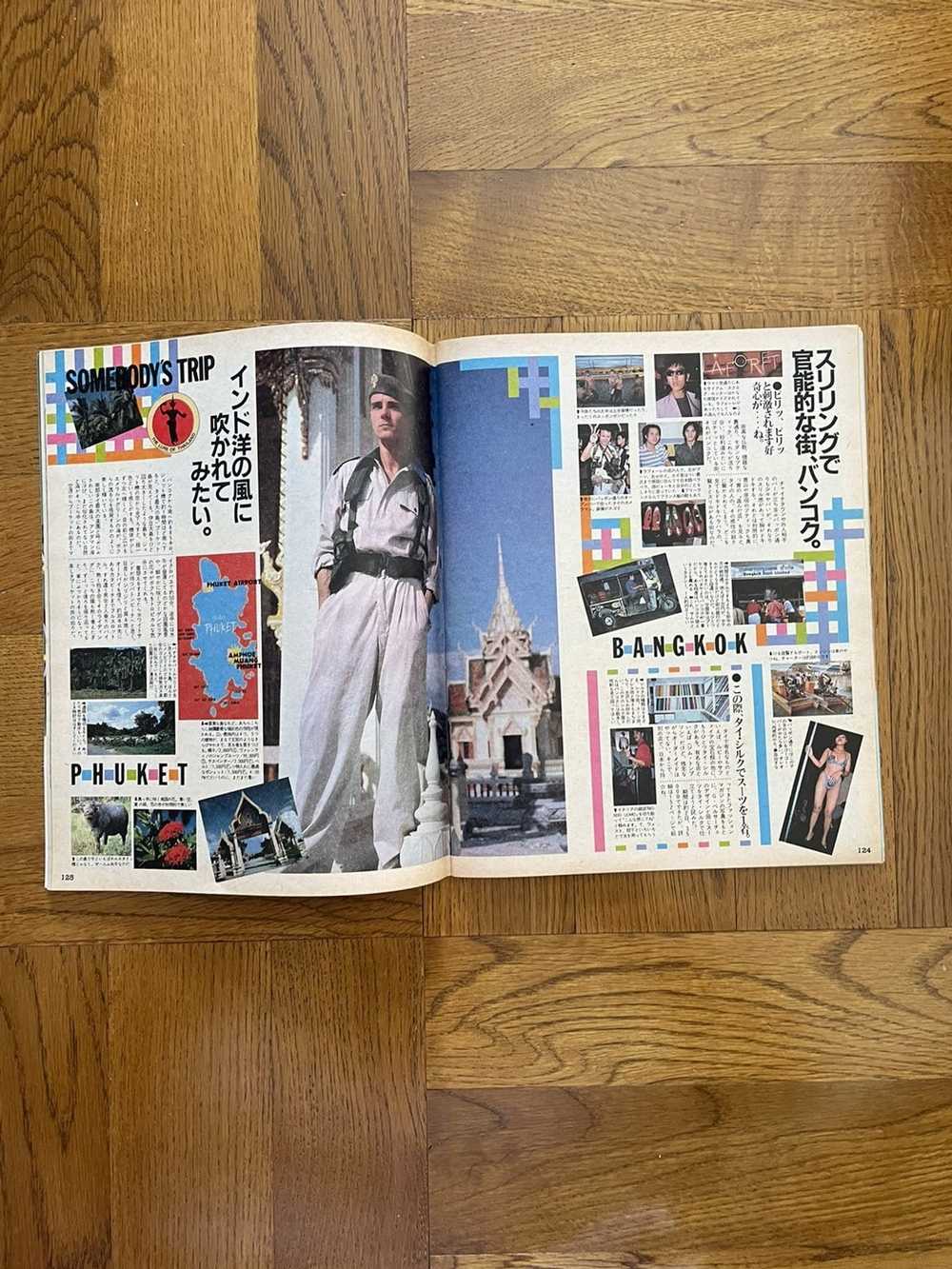Japanese Brand Popeye Magazine February 1983 “Tra… - image 7