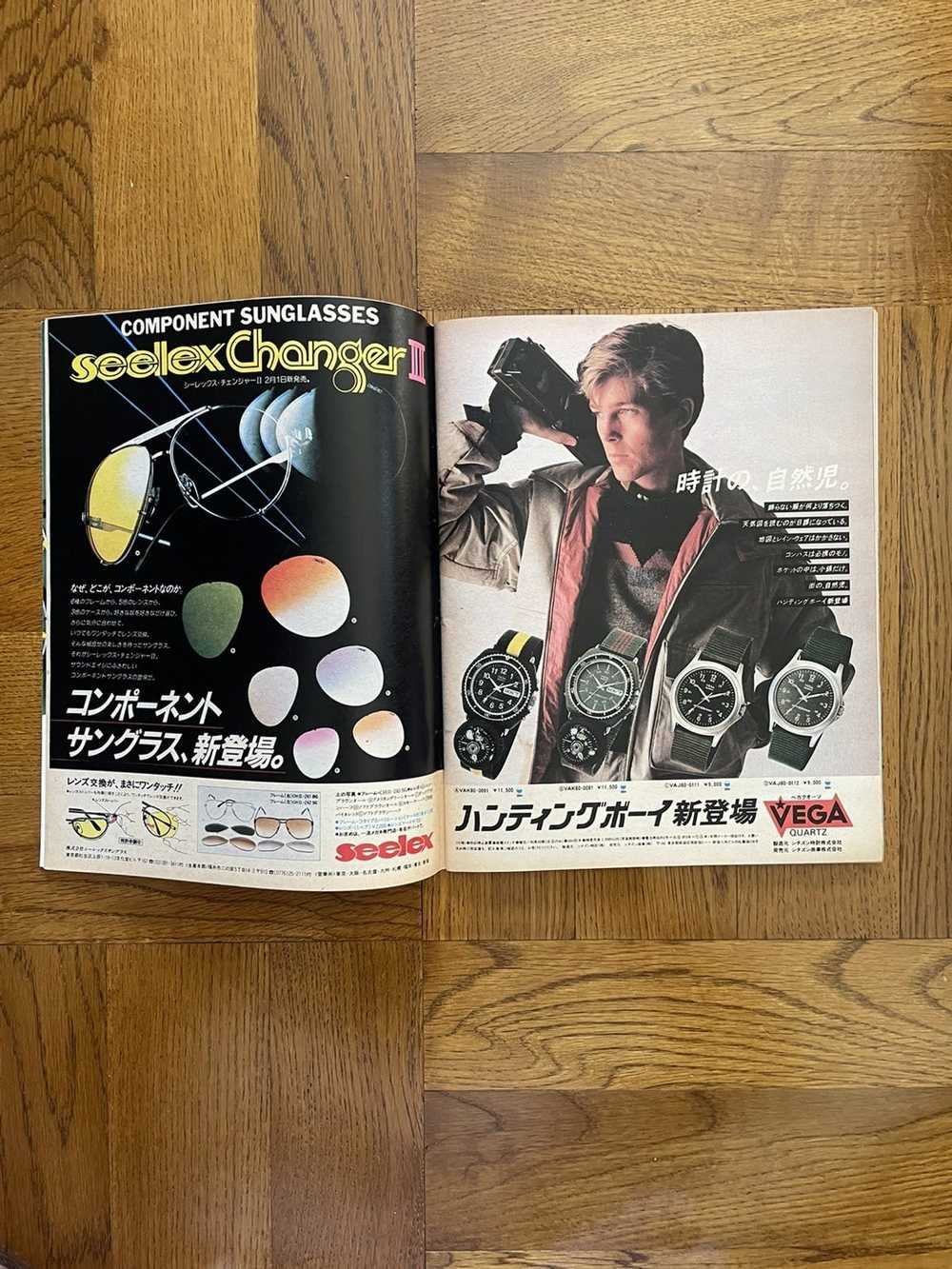 Japanese Brand Popeye Magazine February 1983 “Tra… - image 8