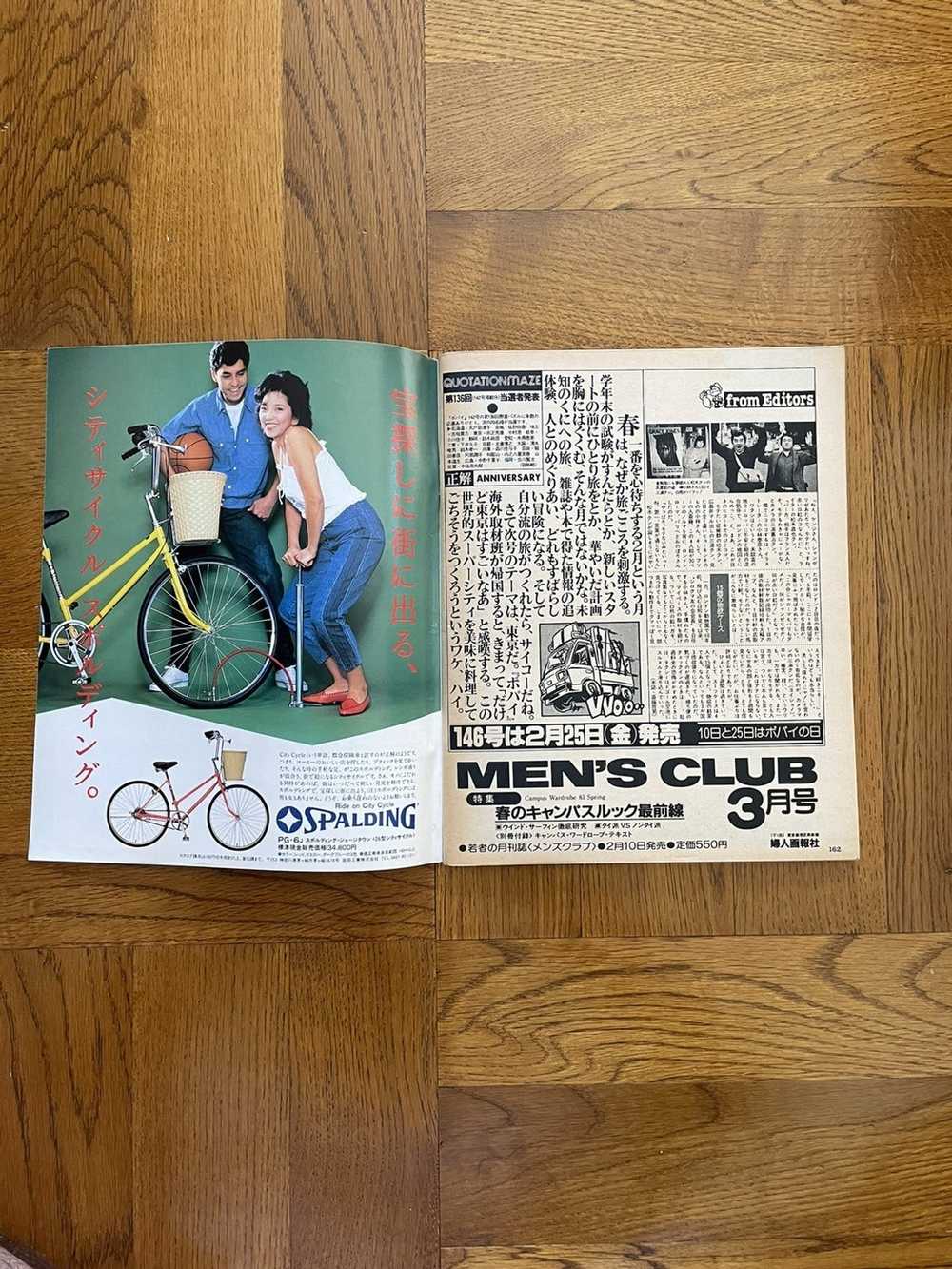 Japanese Brand Popeye Magazine February 1983 “Tra… - image 9