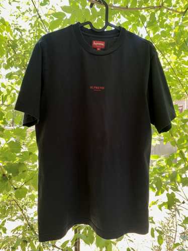 Supreme first and best best sale tee black