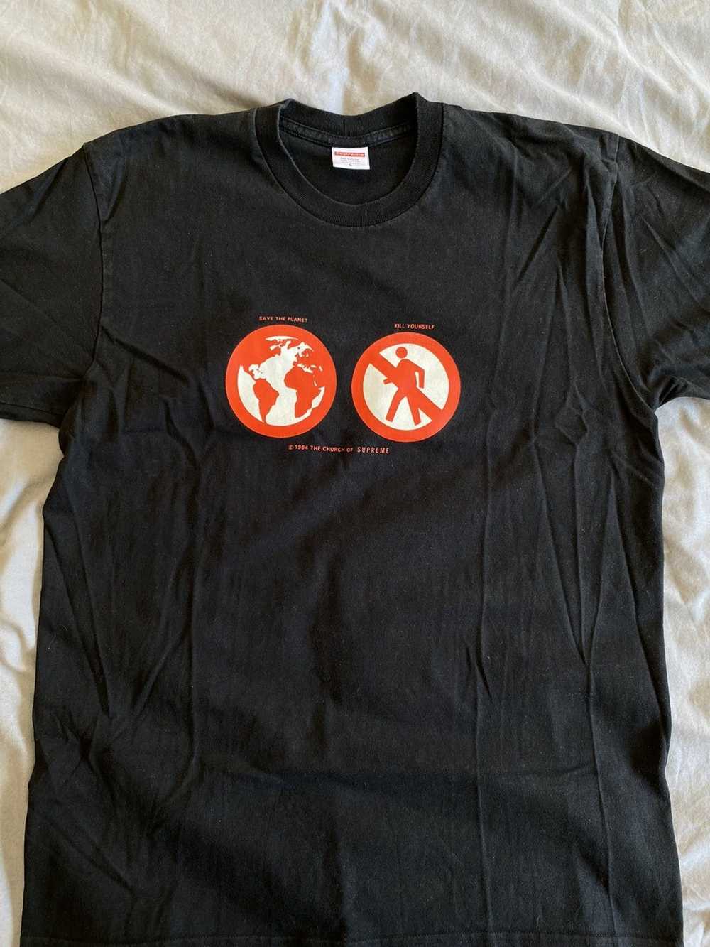 Supreme save the sales planet tee