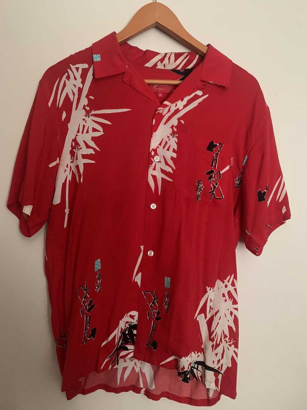 Supreme (OFFER) Supreme Bamboo Rayon - image 2