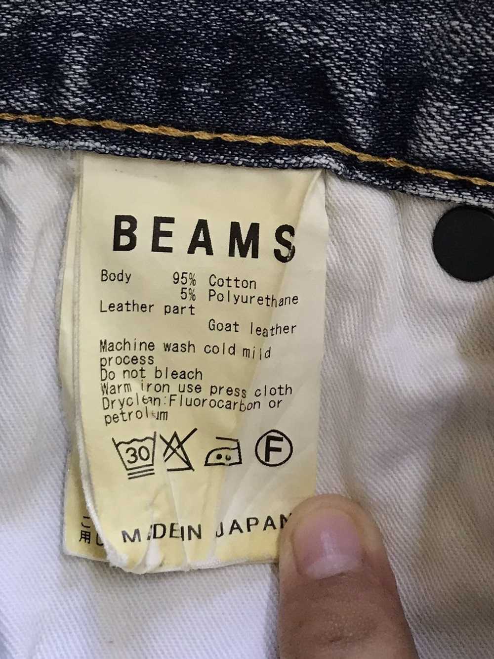 Beams Plus × Distressed Denim × Japanese Brand Be… - image 4