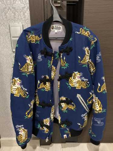 Bape BAPE Tiger Pattern Cotton Jacket