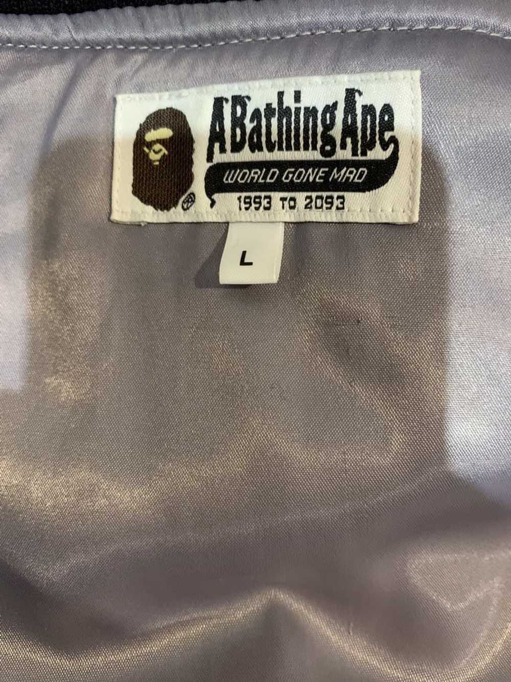 Bape BAPE Tiger Pattern Cotton Jacket - image 3