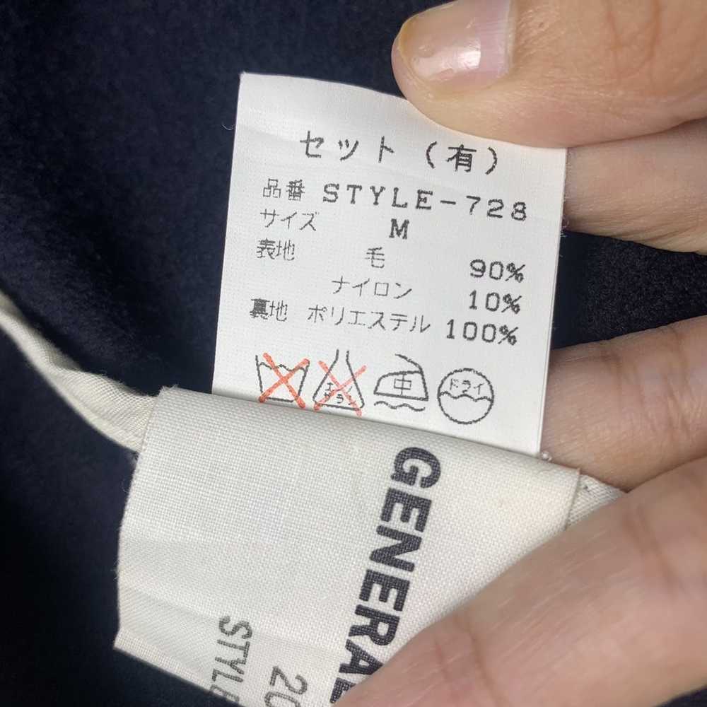 General Research × Japanese Brand Rare General Resear… - Gem