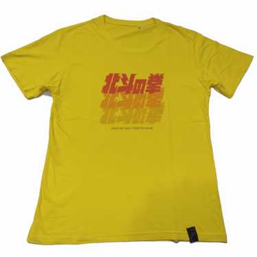 Comics × Movie × Uniqlo TShirt Uniqlo X Fist Of T… - image 1